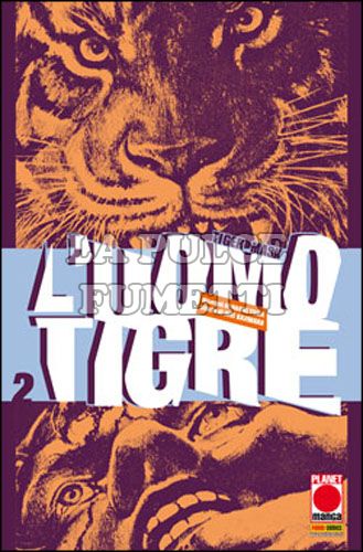 UOMO TIGRE - TIGER MASK #     2